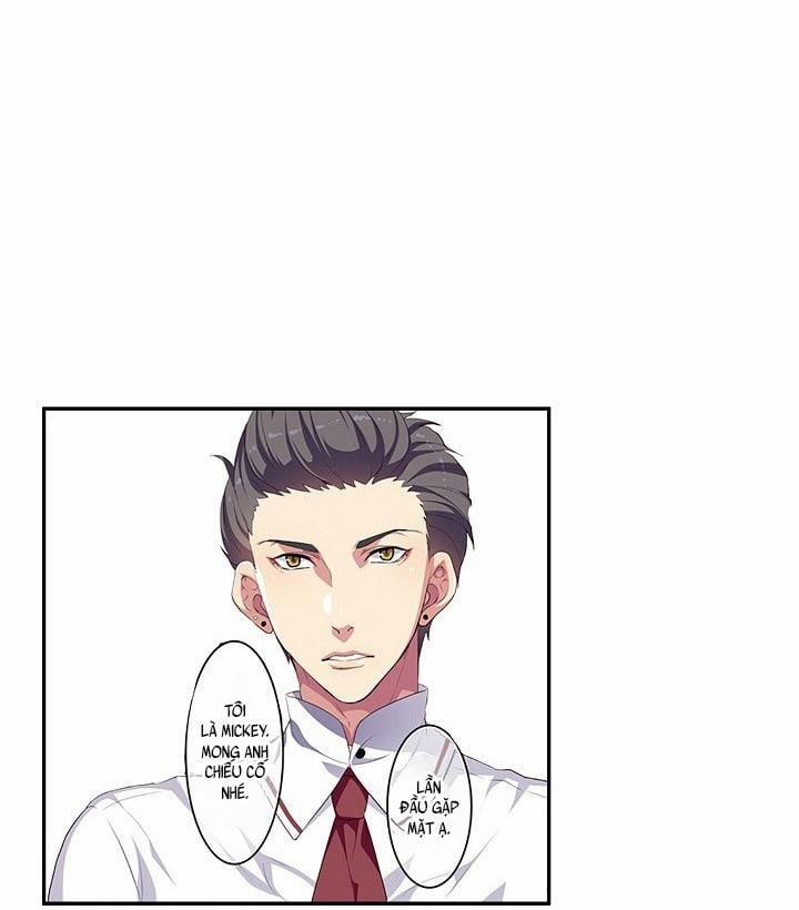 Vào Nhầm Động Nam Víu To 1 trang 16