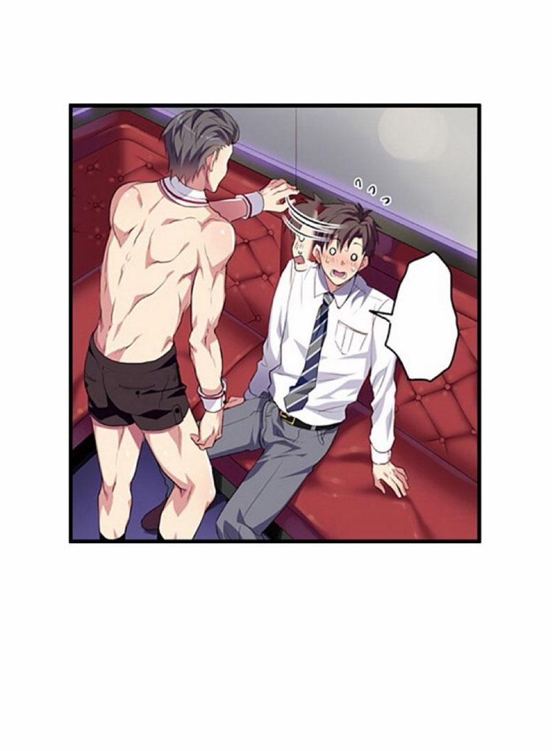 Vào Nhầm Động Nam Víu To 2 trang 2