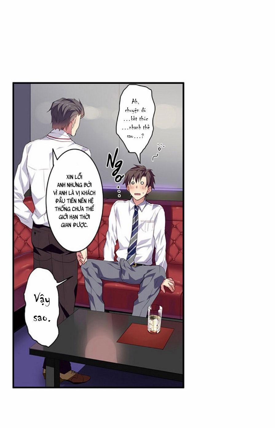 Vào Nhầm Động Nam Víu To 2 trang 6