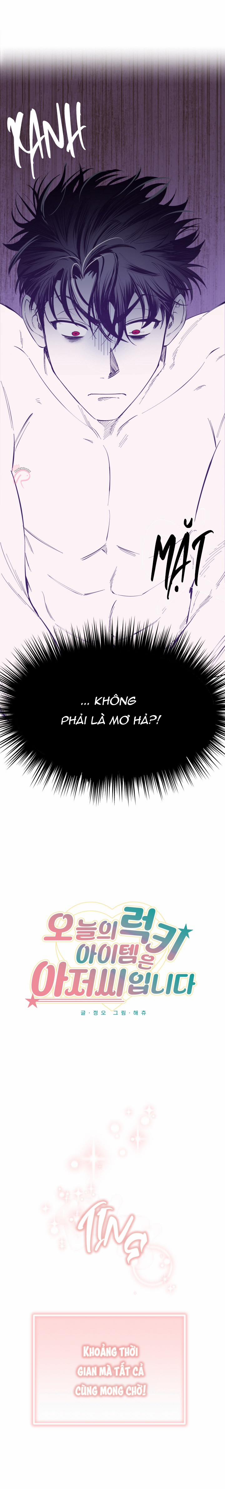 Vật May Mắn Hôm Nay Là Một Ông Chú 4 trang 2