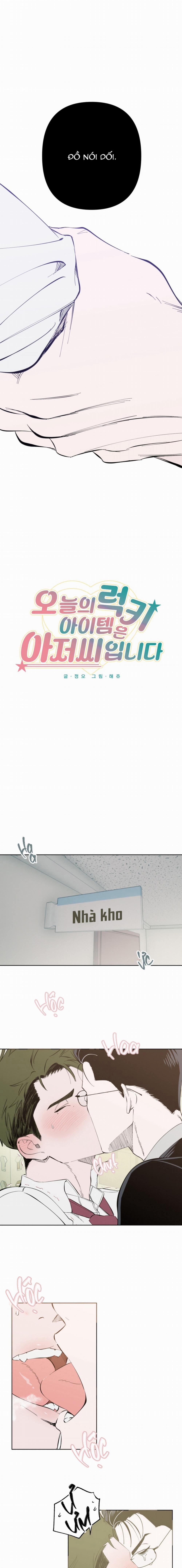 Vật May Mắn Hôm Nay Là Một Ông Chú 5 trang 2