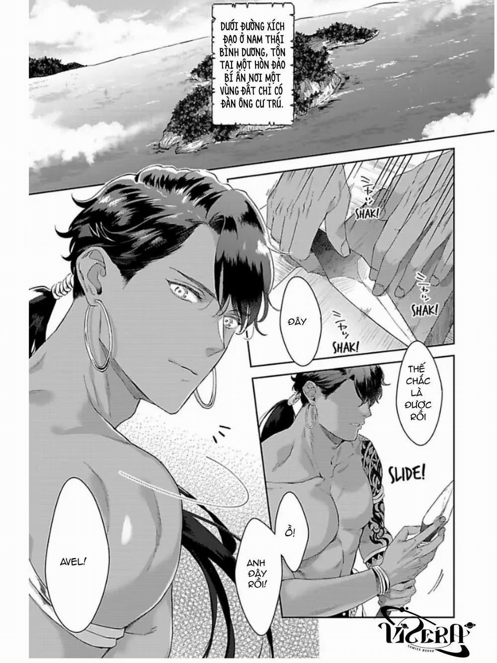 Vật Tế Cho Giao Tộc 1 trang 0