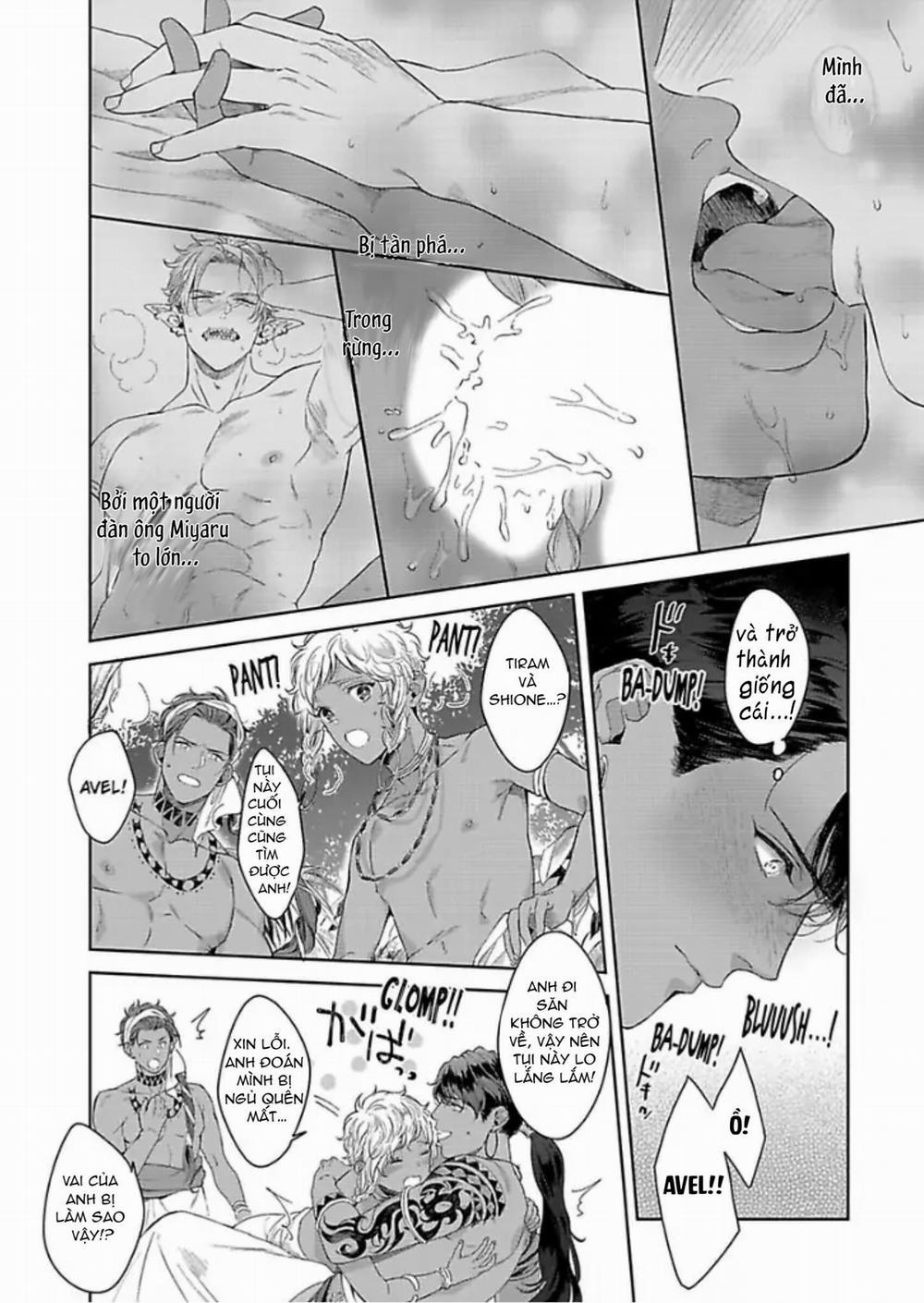 Vật Tế Cho Giao Tộc 1 trang 23