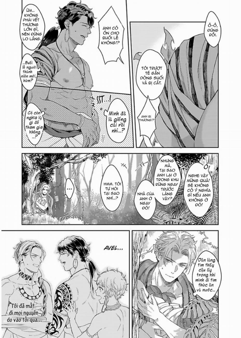 Vật Tế Cho Giao Tộc 1 trang 24