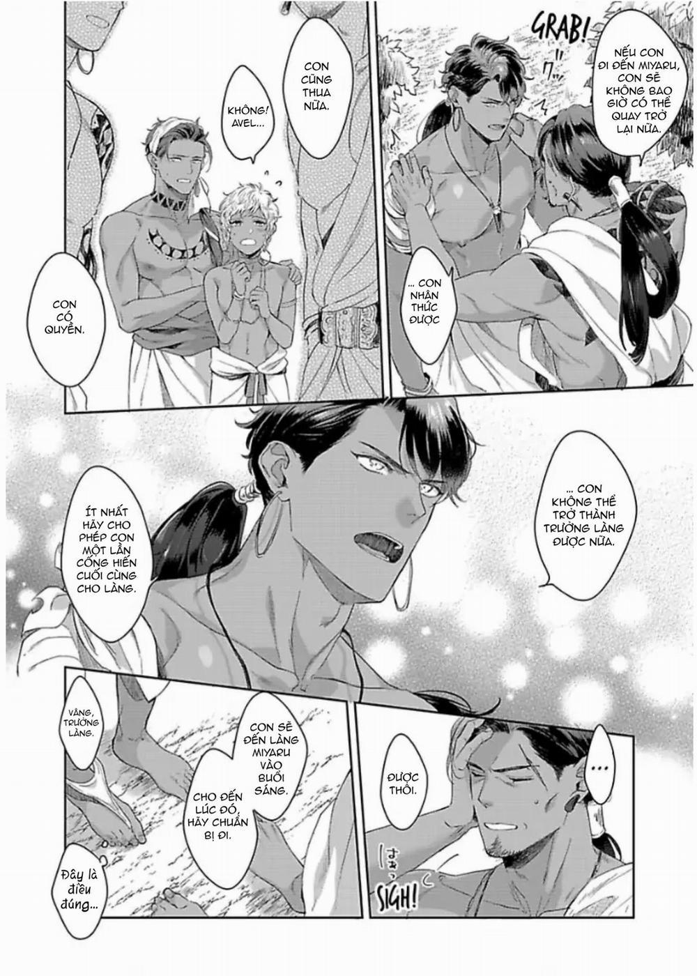 Vật Tế Cho Giao Tộc 1 trang 29