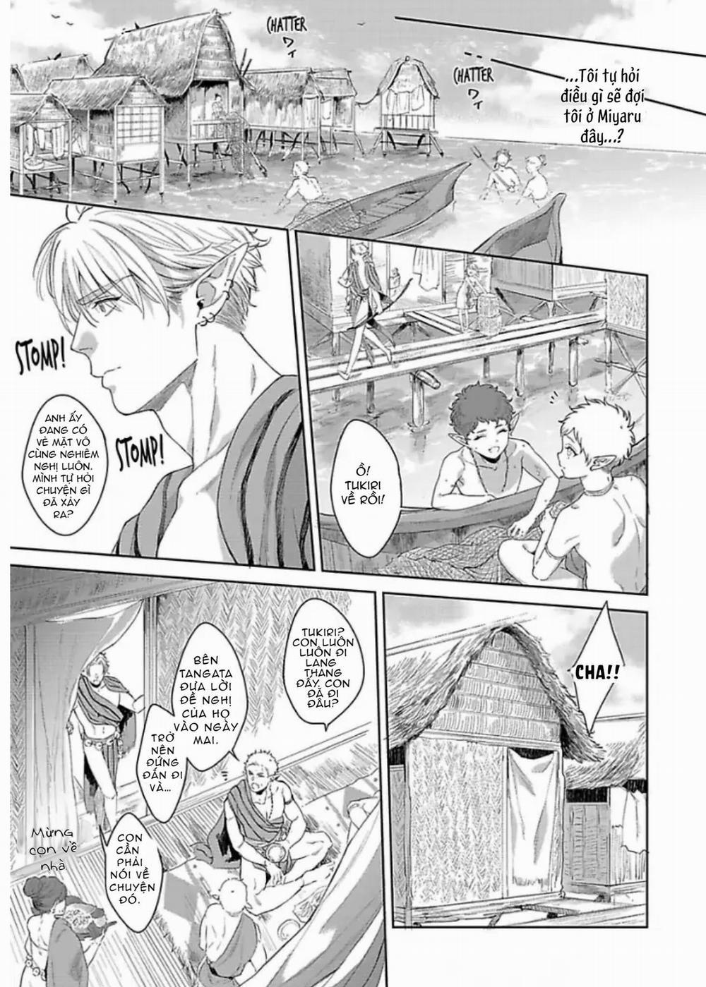 Vật Tế Cho Giao Tộc 1 trang 30