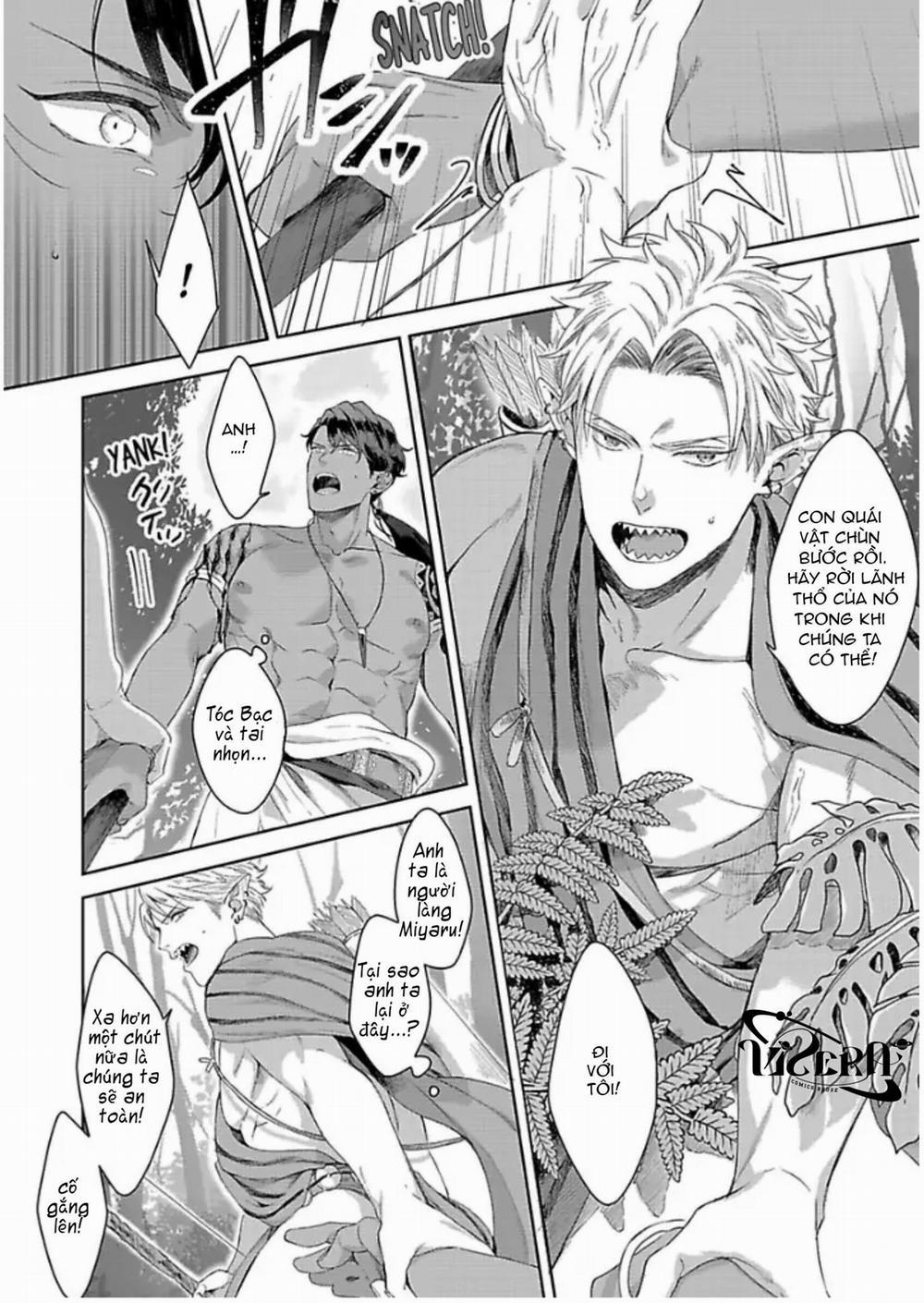 Vật Tế Cho Giao Tộc 1 trang 9