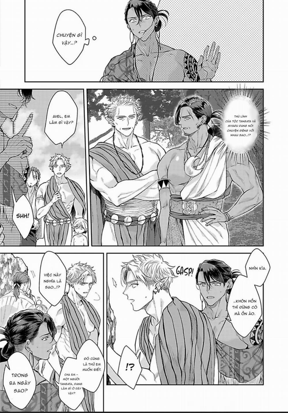 Vật Tế Cho Giao Tộc 10 trang 0