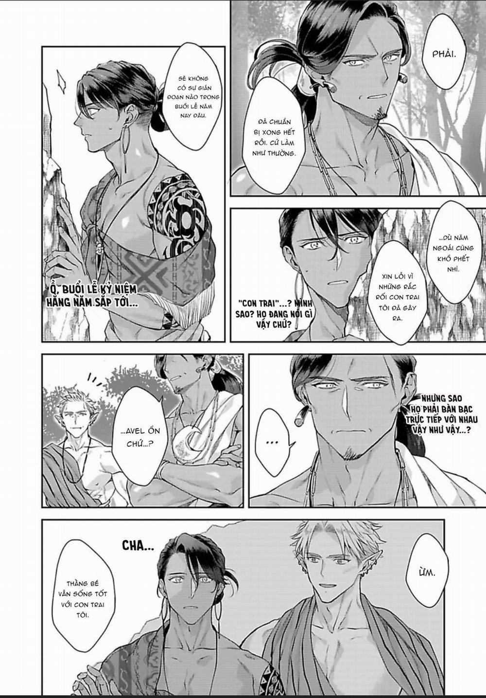 Vật Tế Cho Giao Tộc 10 trang 1