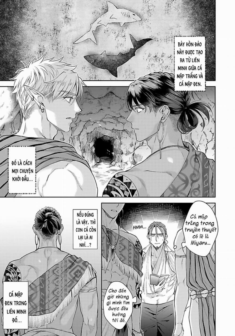 Vật Tế Cho Giao Tộc 11 trang 0