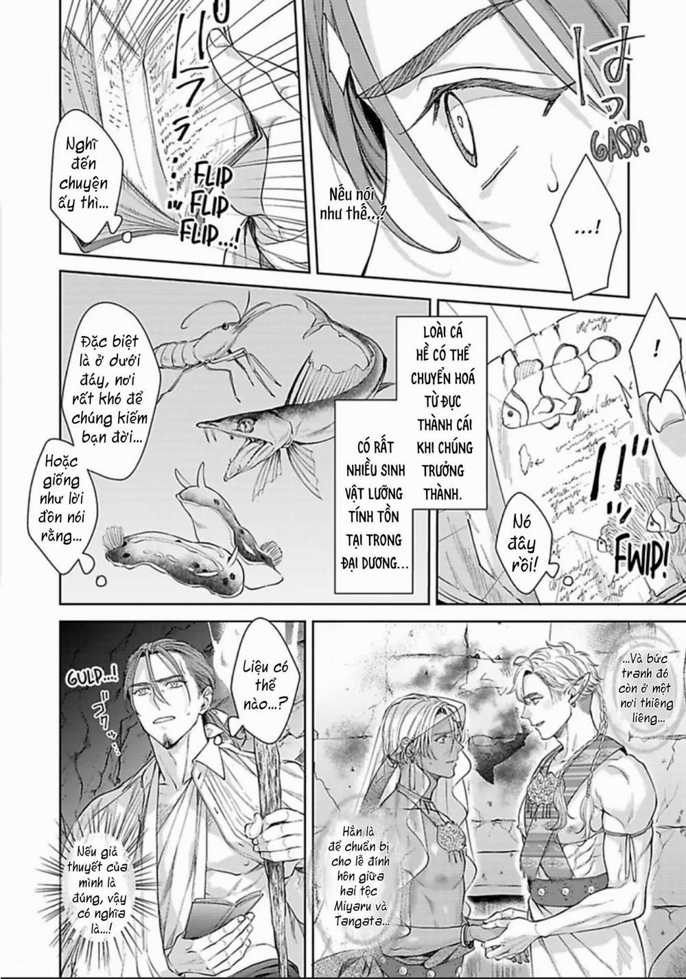 Vật Tế Cho Giao Tộc 11 trang 1