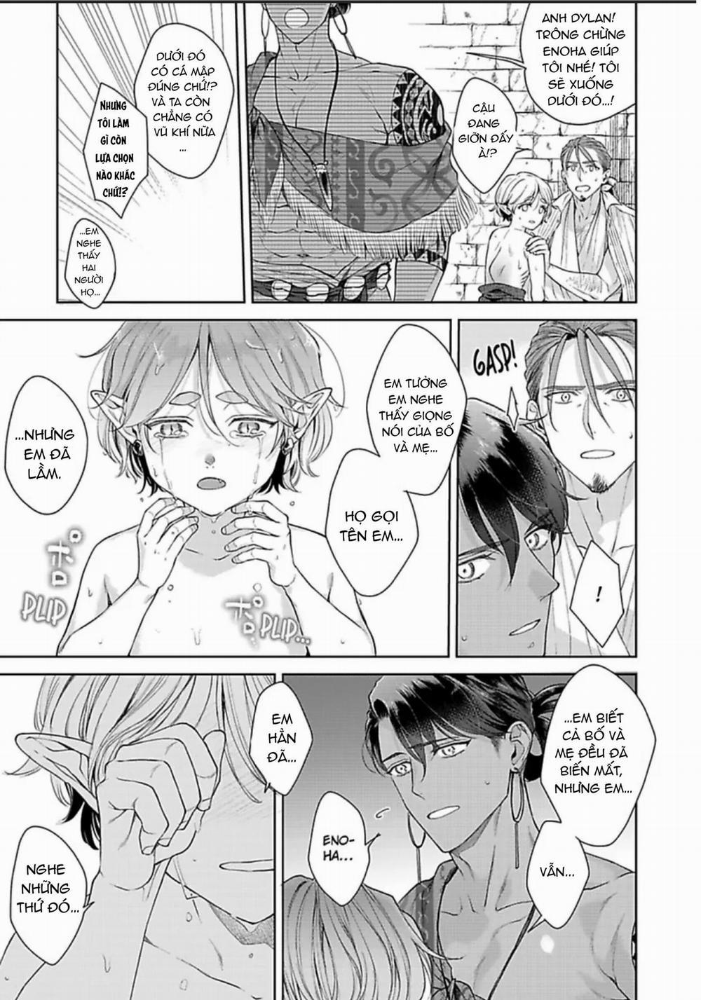 Vật Tế Cho Giao Tộc 11 trang 12