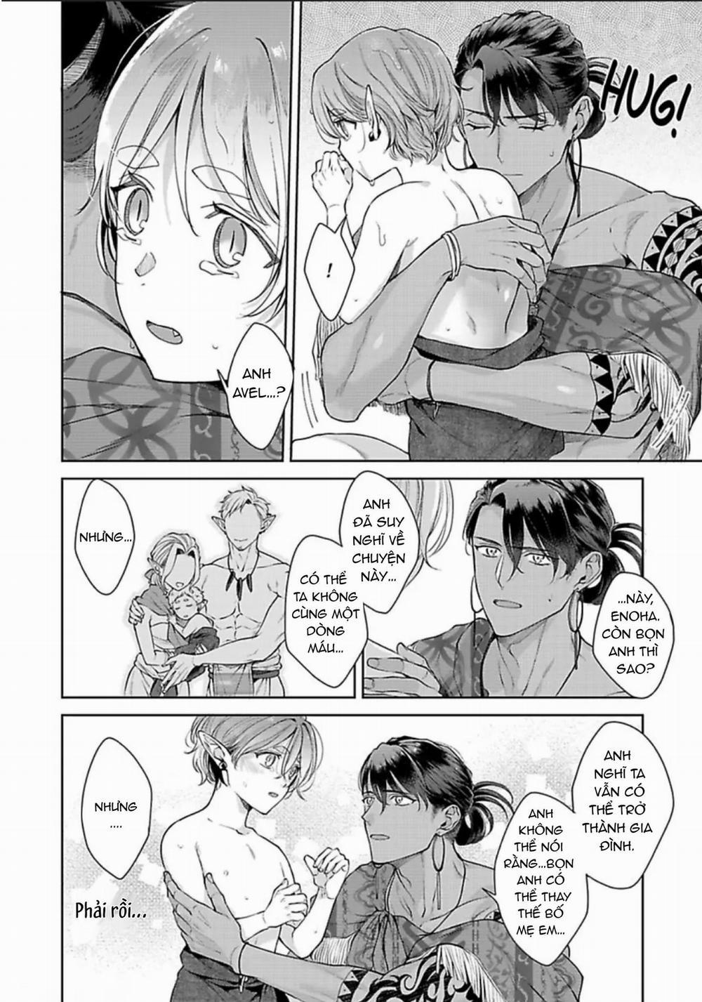 Vật Tế Cho Giao Tộc 11 trang 13