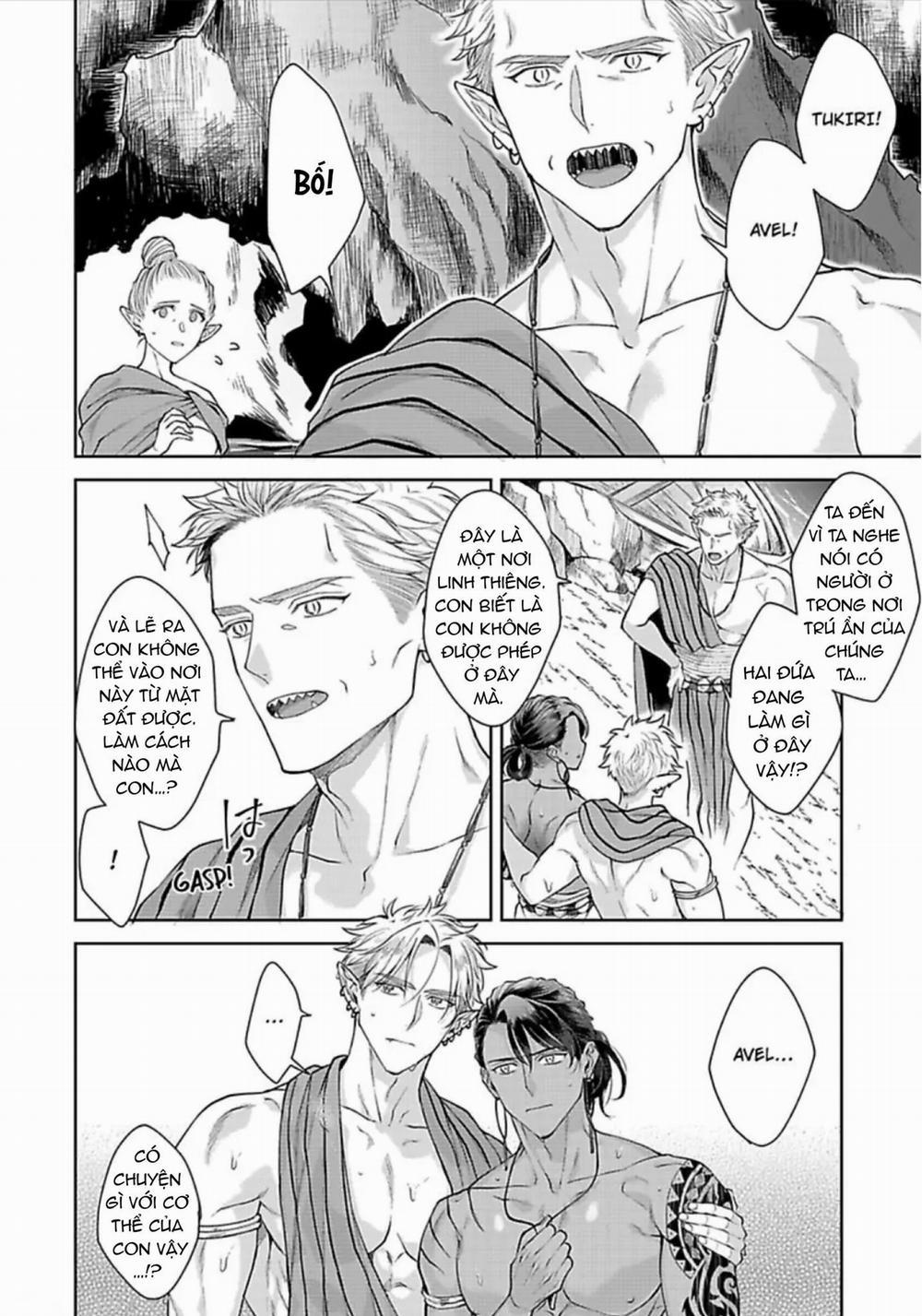 Vật Tế Cho Giao Tộc 11 trang 25