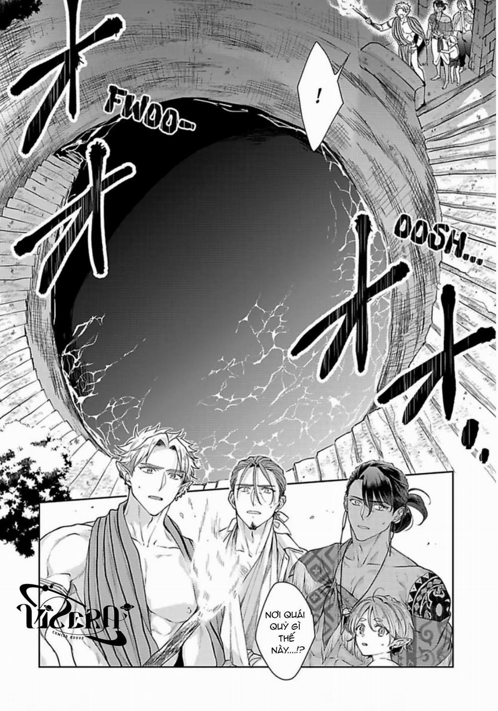 Vật Tế Cho Giao Tộc 11 trang 3