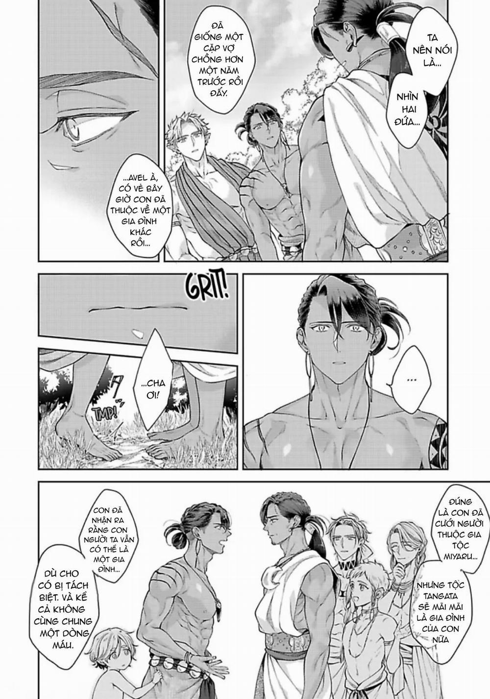 Vật Tế Cho Giao Tộc 12 trang 13