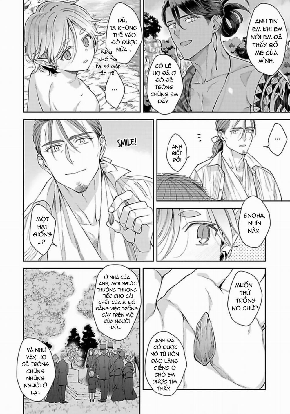 Vật Tế Cho Giao Tộc 12 trang 20