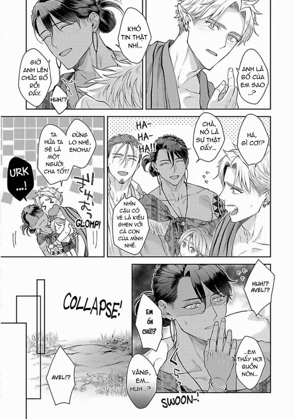 Vật Tế Cho Giao Tộc 12 trang 22