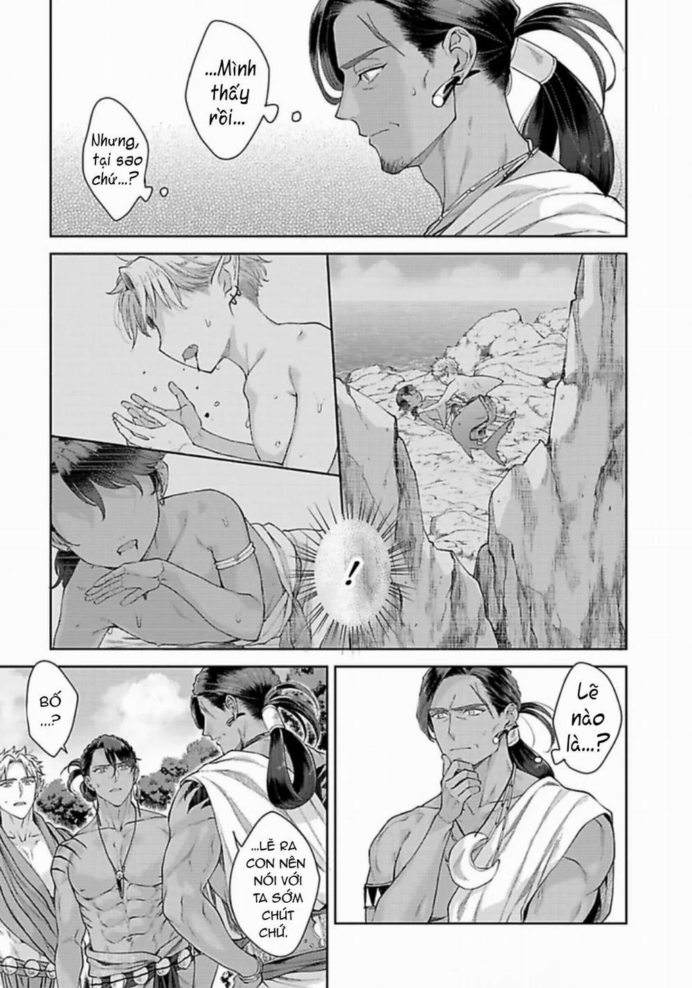 Vật Tế Cho Giao Tộc 12 trang 4