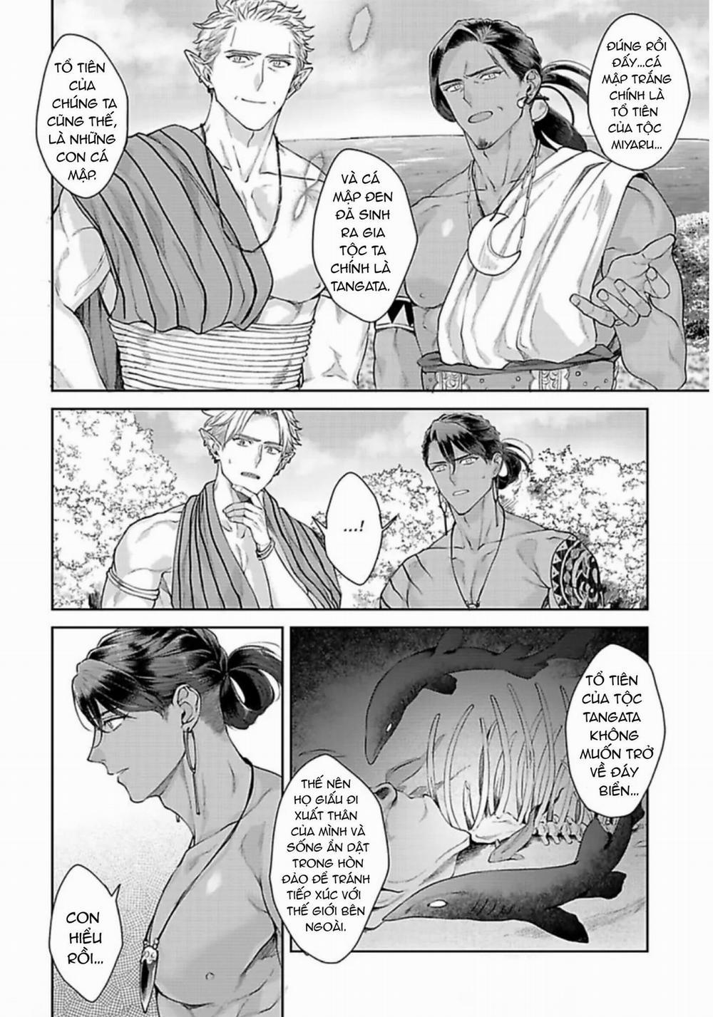 Vật Tế Cho Giao Tộc 12 trang 9