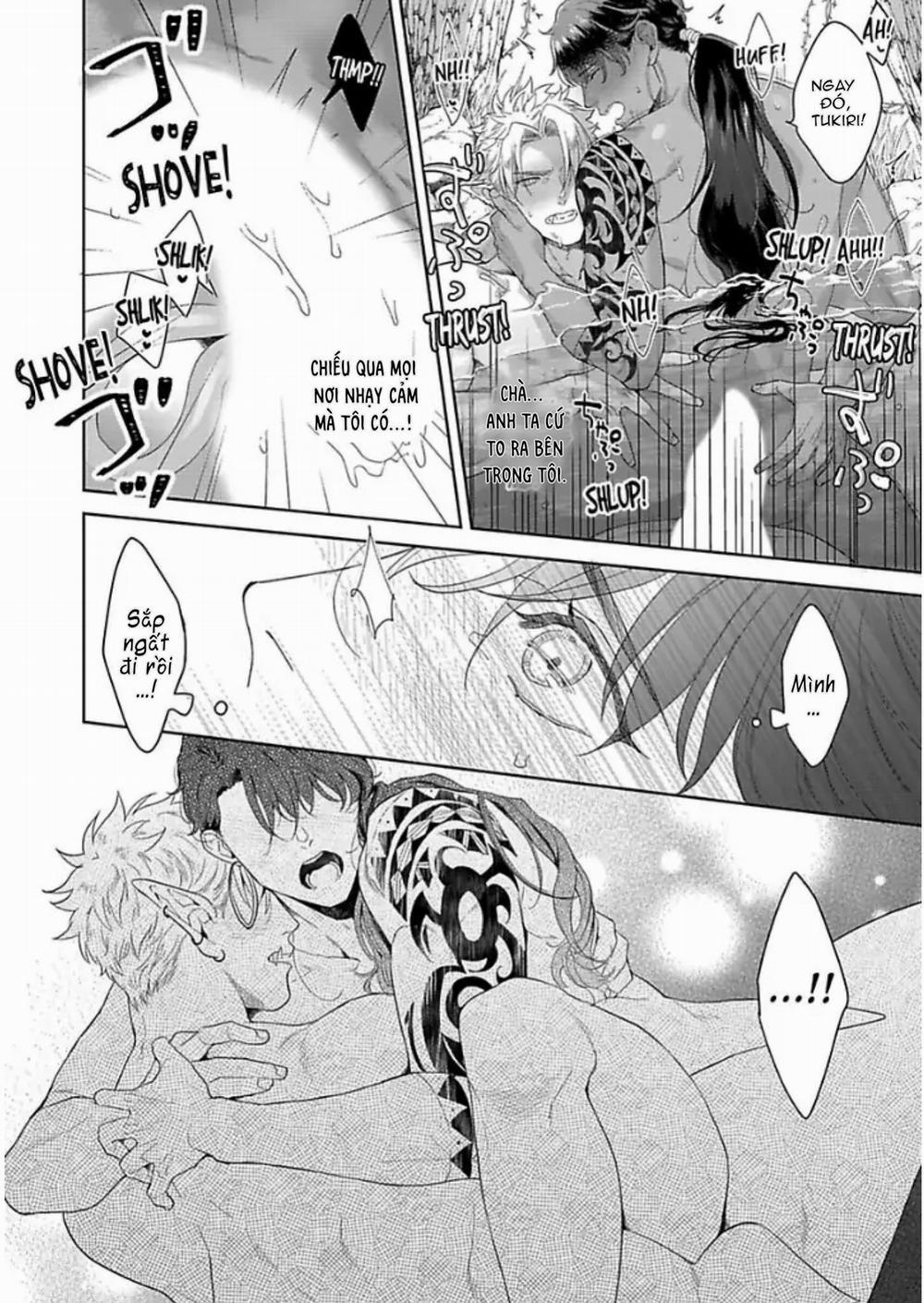 Vật Tế Cho Giao Tộc 3 trang 15