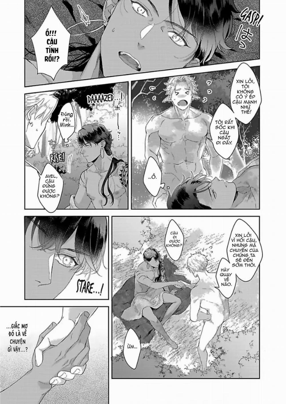 Vật Tế Cho Giao Tộc 3 trang 18