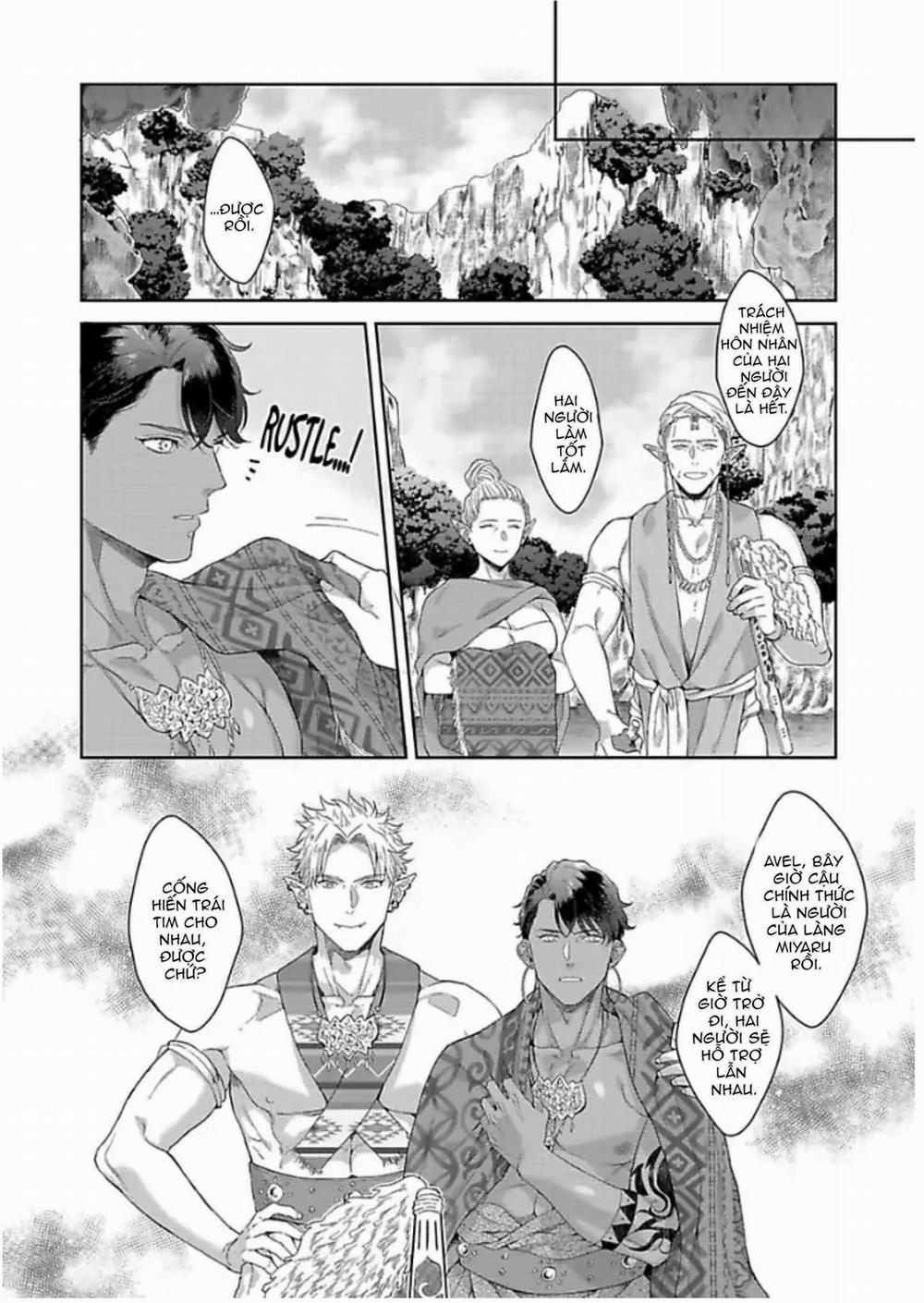 Vật Tế Cho Giao Tộc 3 trang 19