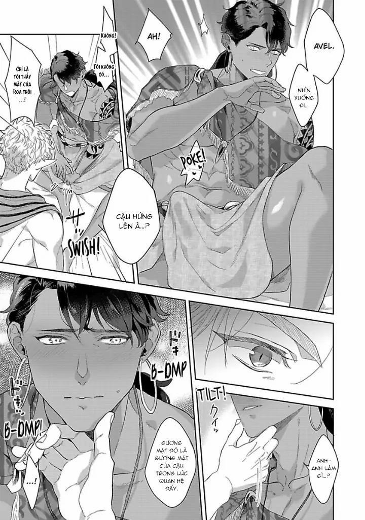 Vật Tế Cho Giao Tộc 4 trang 16