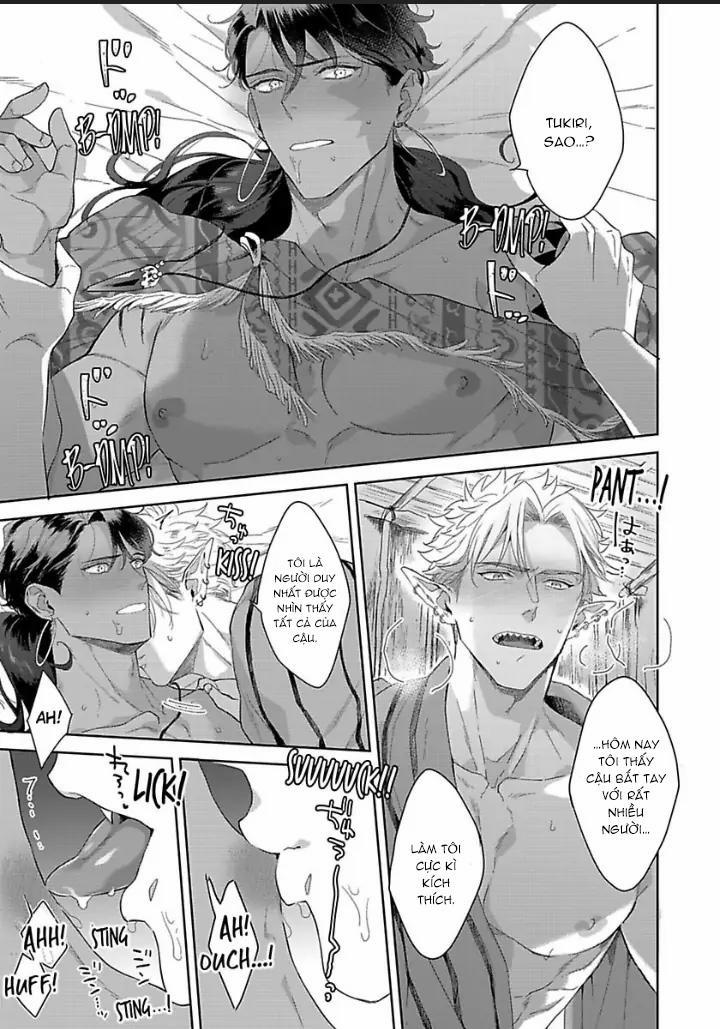 Vật Tế Cho Giao Tộc 4 trang 18