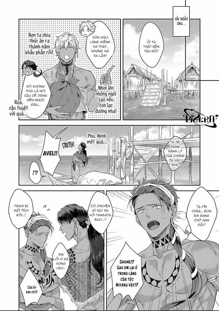 Vật Tế Cho Giao Tộc 4 trang 25