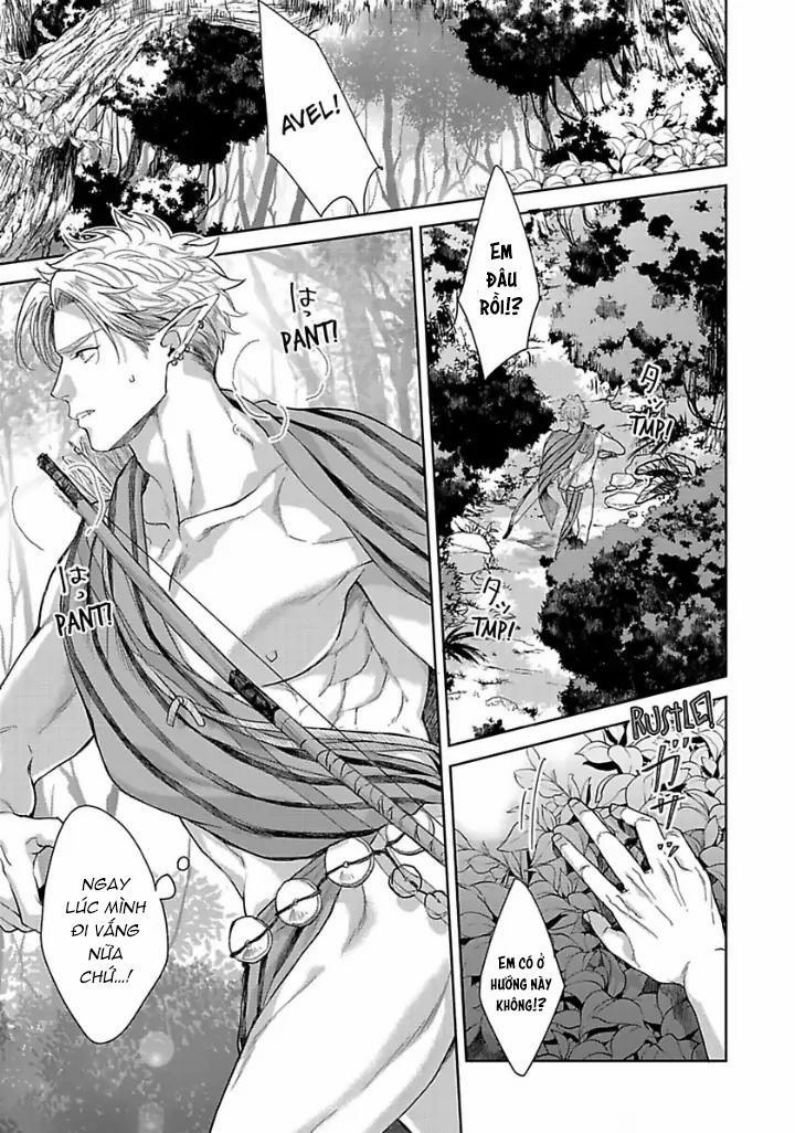 Vật Tế Cho Giao Tộc 5 trang 0