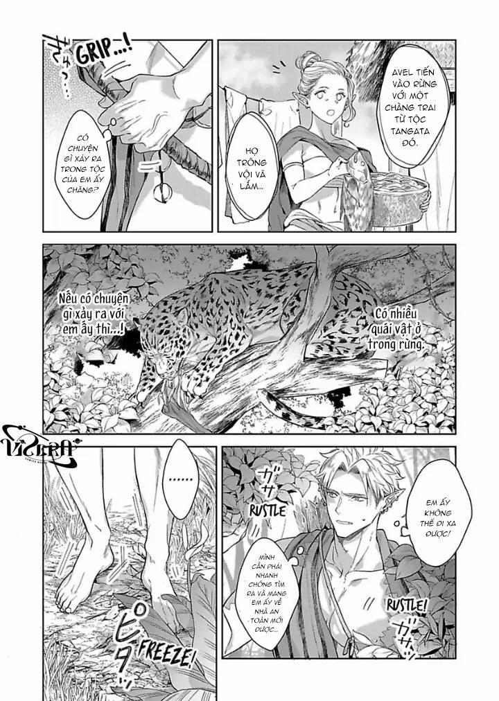 Vật Tế Cho Giao Tộc 5 trang 1