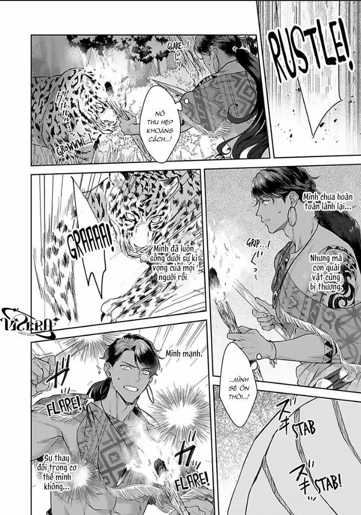 Vật Tế Cho Giao Tộc 5 trang 13