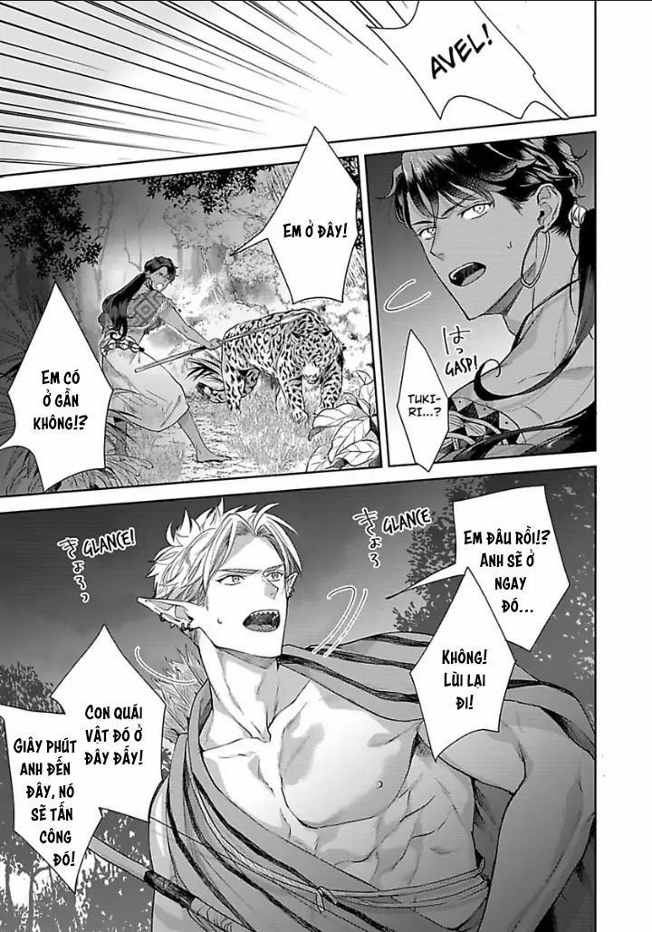 Vật Tế Cho Giao Tộc 5 trang 14