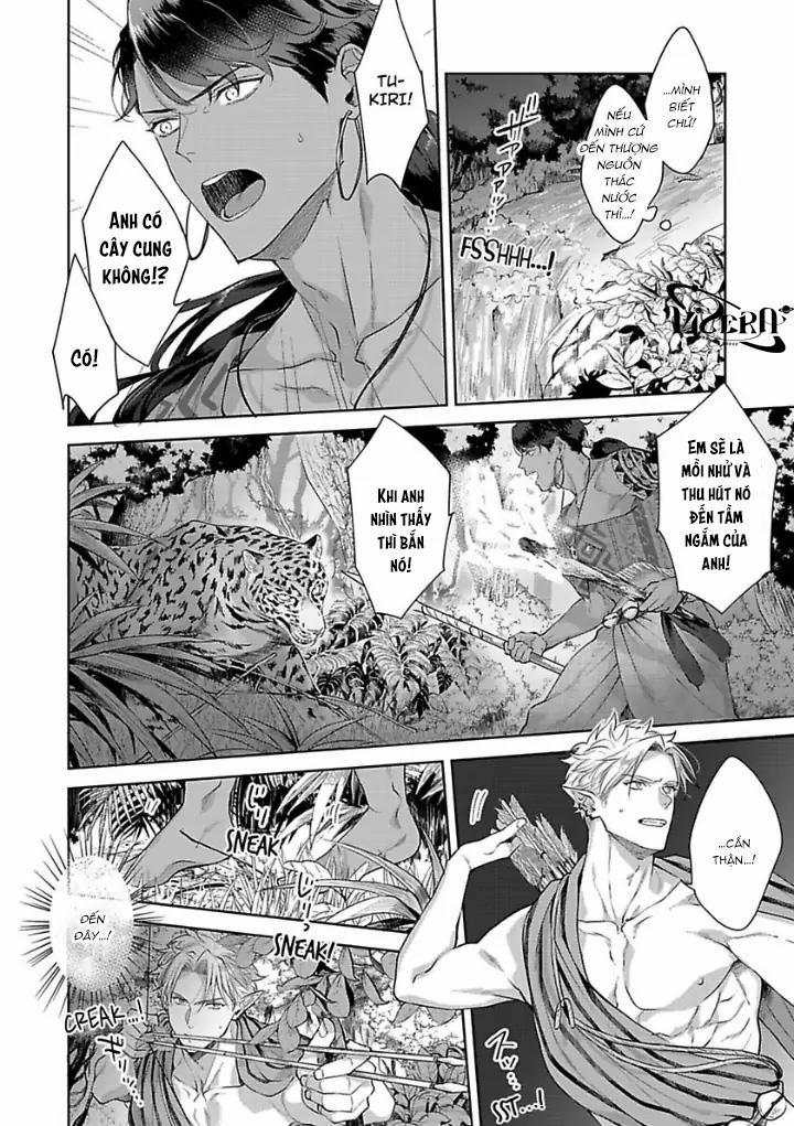 Vật Tế Cho Giao Tộc 5 trang 15