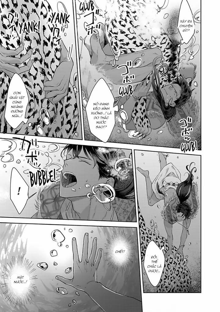 Vật Tế Cho Giao Tộc 5 trang 18