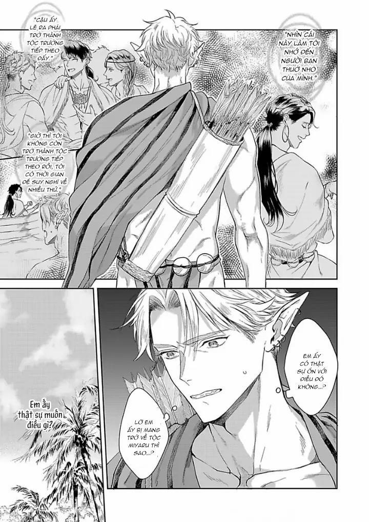 Vật Tế Cho Giao Tộc 5 trang 2