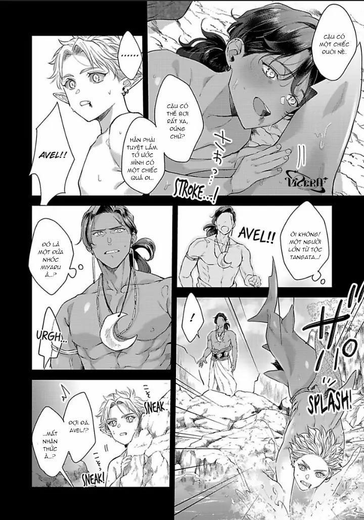 Vật Tế Cho Giao Tộc 5 trang 27