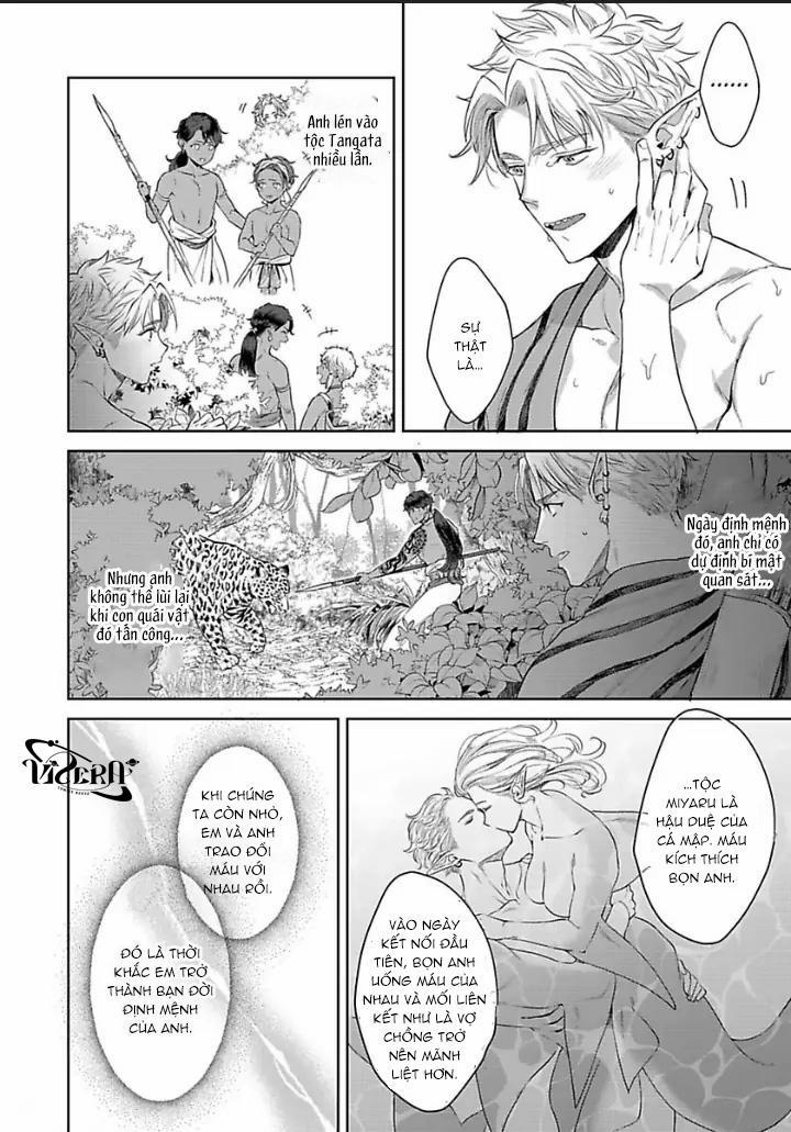 Vật Tế Cho Giao Tộc 5 trang 29