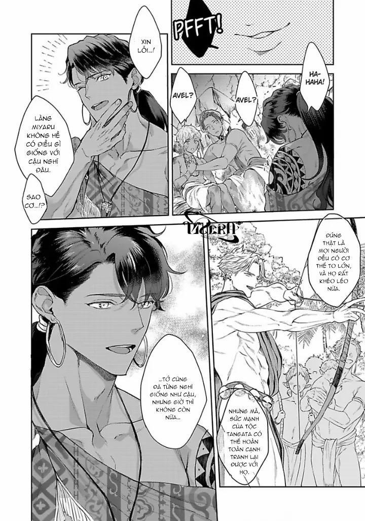 Vật Tế Cho Giao Tộc 5 trang 7