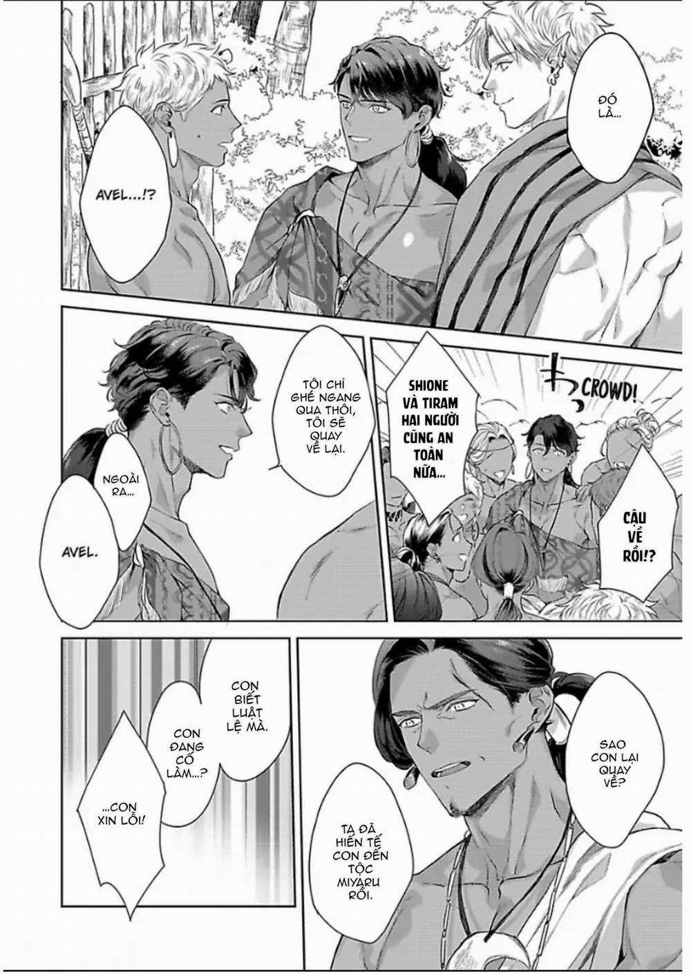 Vật Tế Cho Giao Tộc 6 trang 1