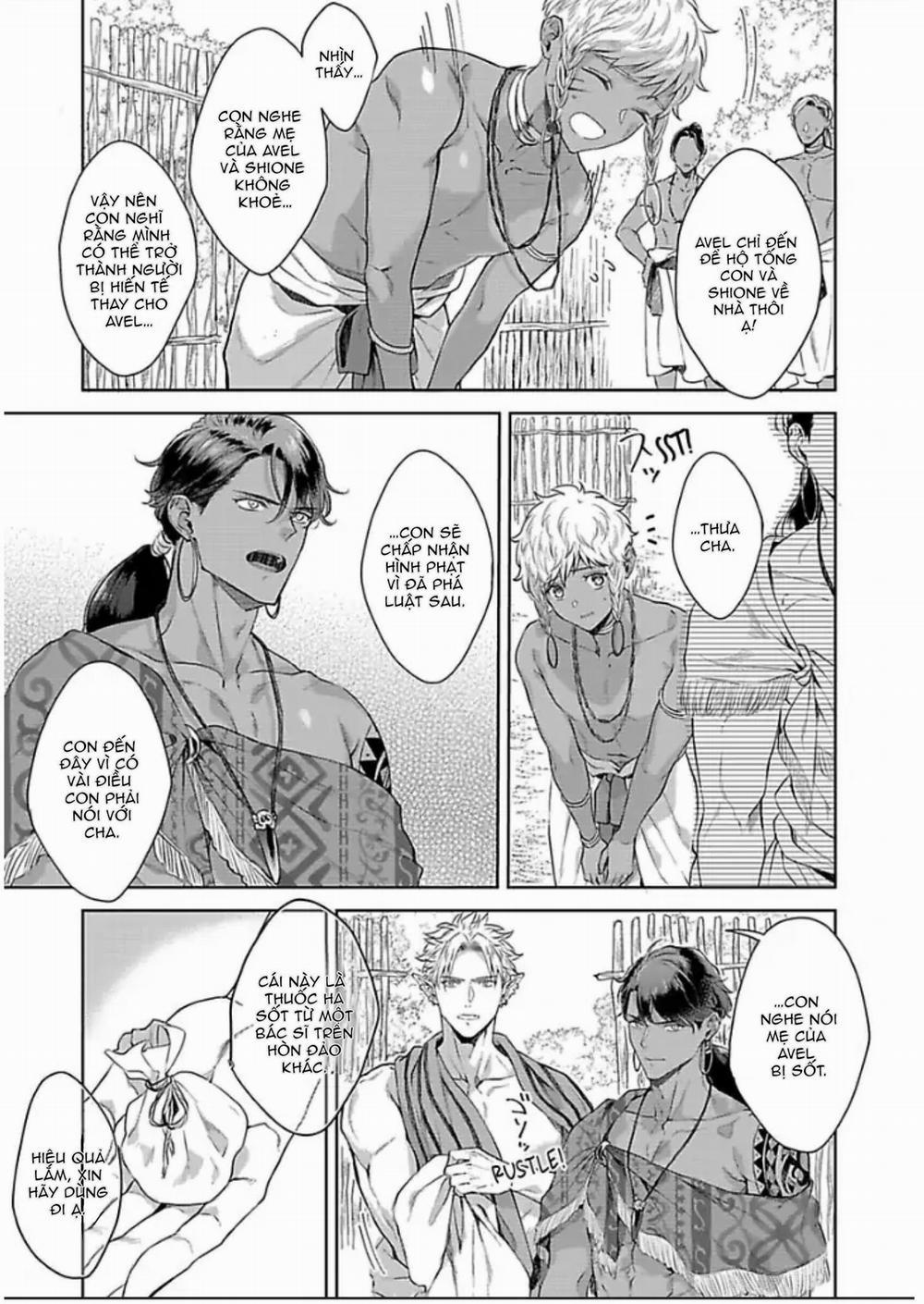 Vật Tế Cho Giao Tộc 6 trang 2