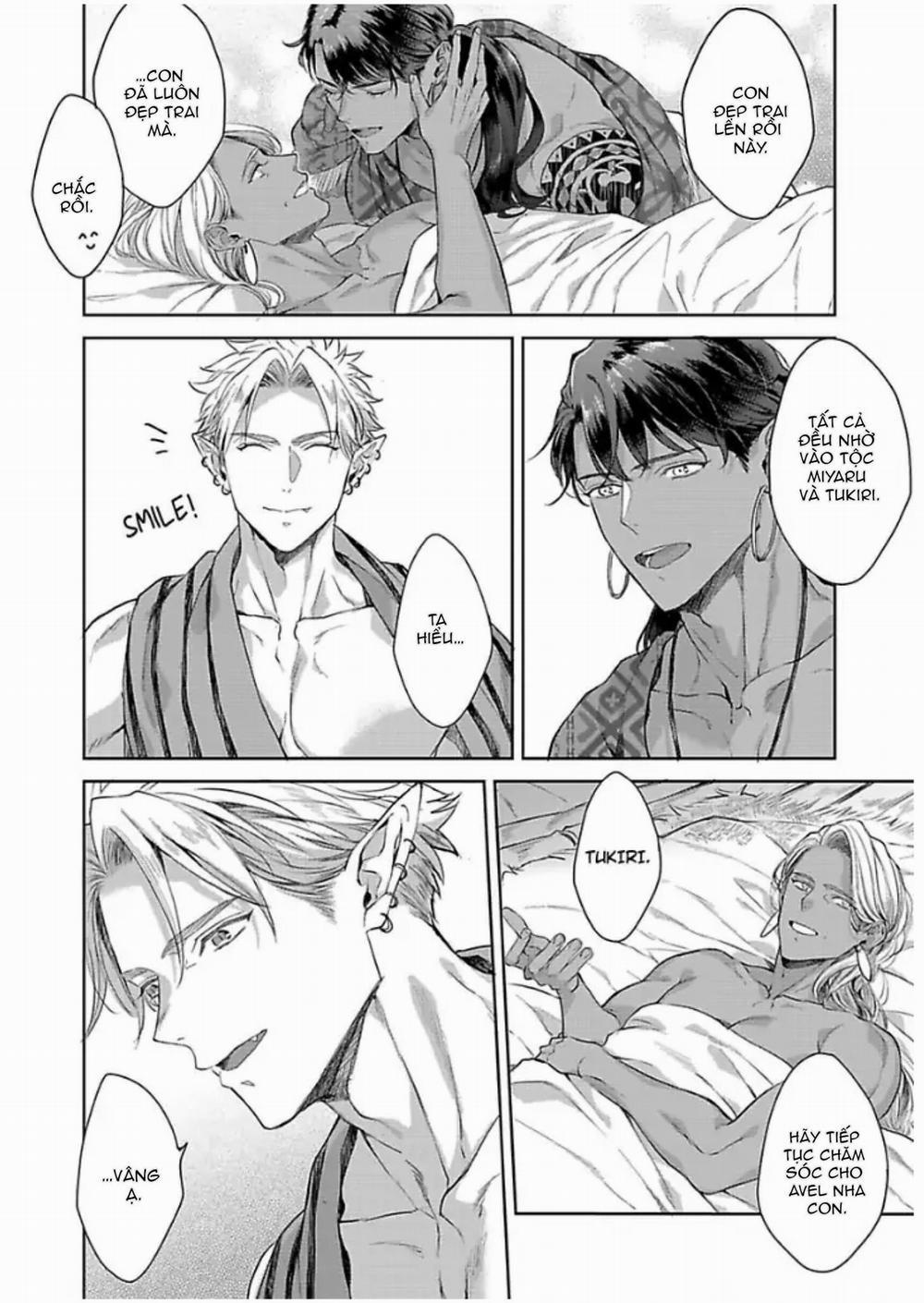 Vật Tế Cho Giao Tộc 6 trang 7