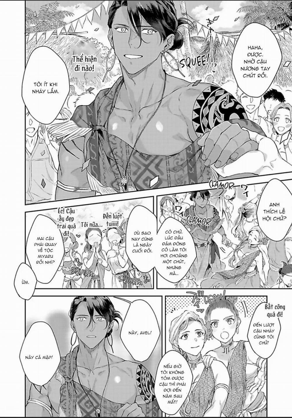 Vật Tế Cho Giao Tộc 7 trang 1