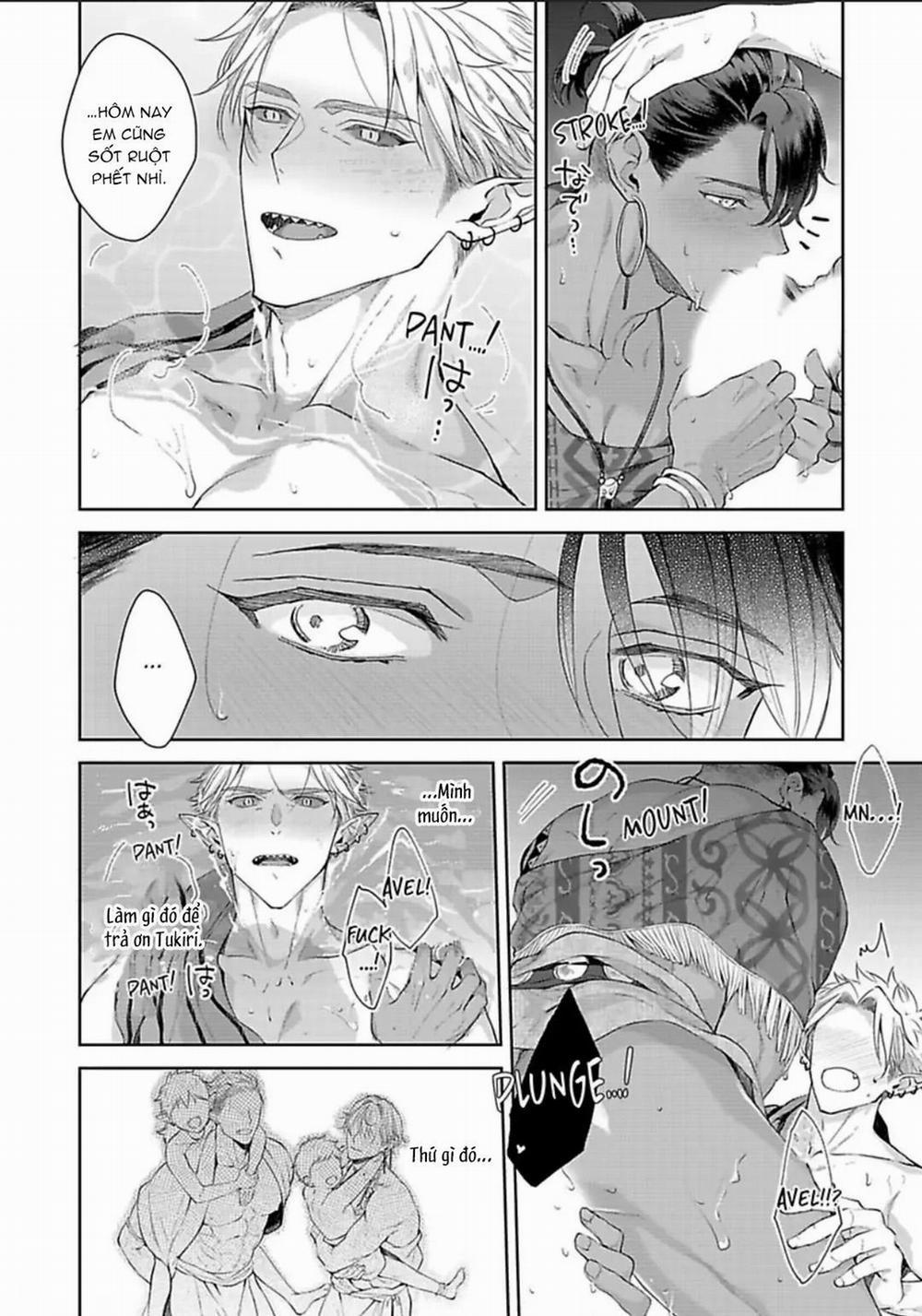 Vật Tế Cho Giao Tộc 7 trang 25