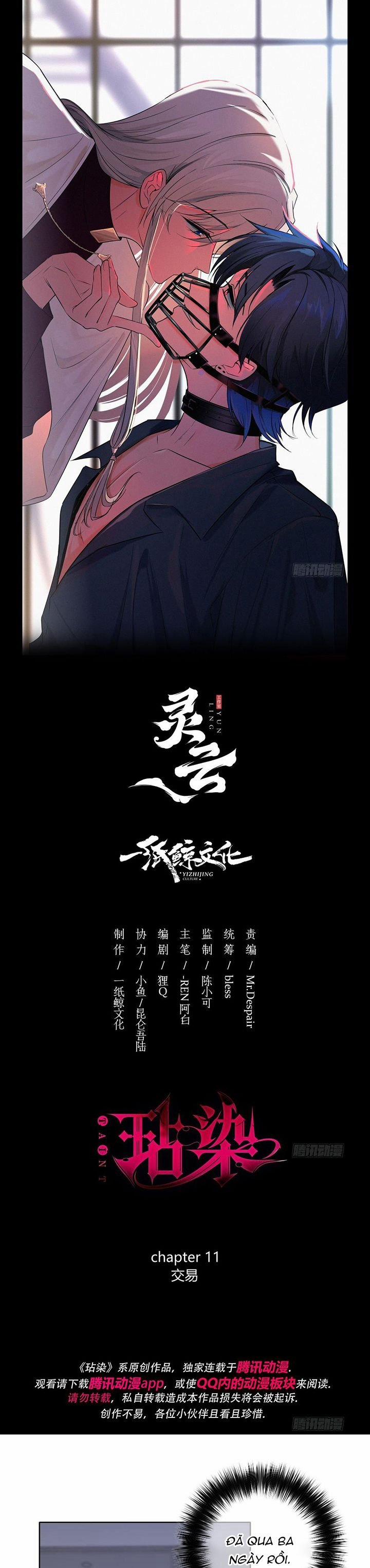 Vấy Bẩn 11 trang 1