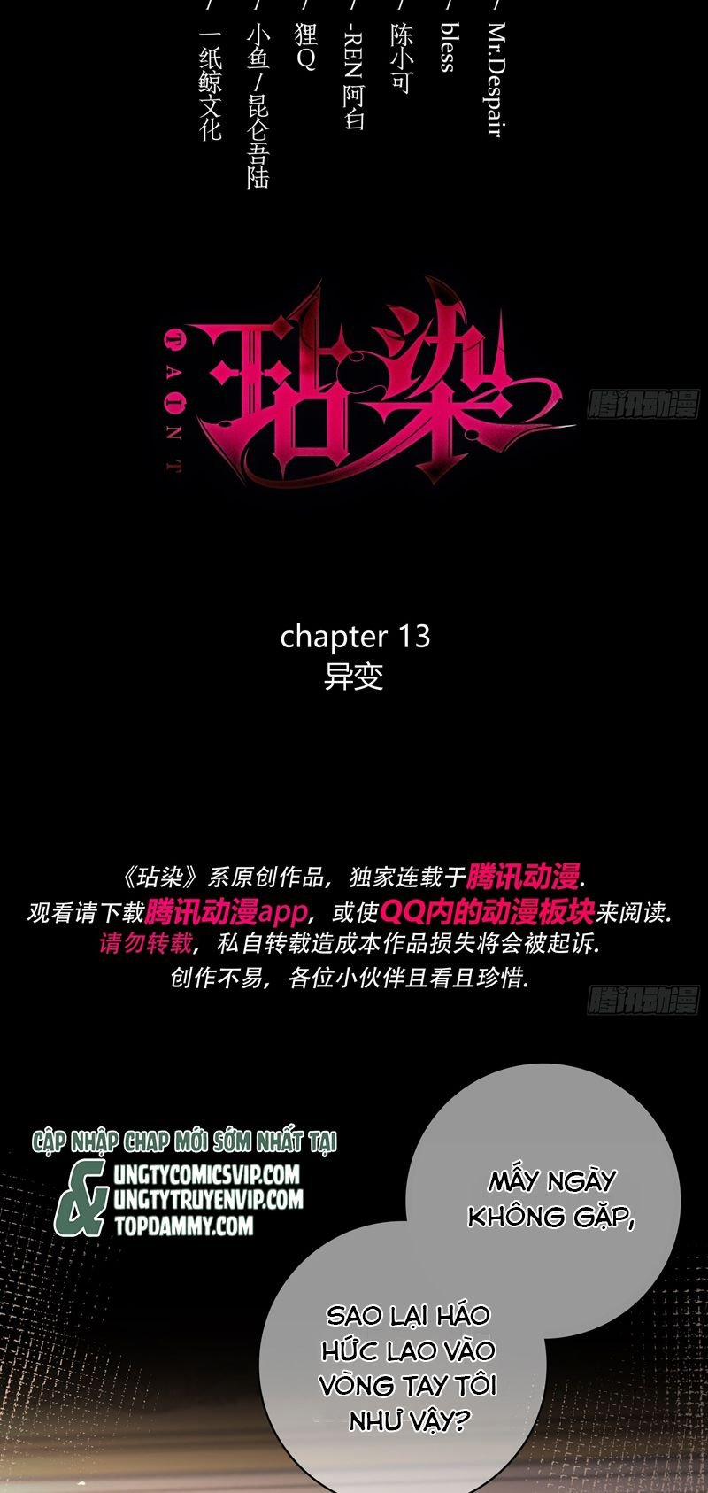 Vấy Bẩn 13 trang 2