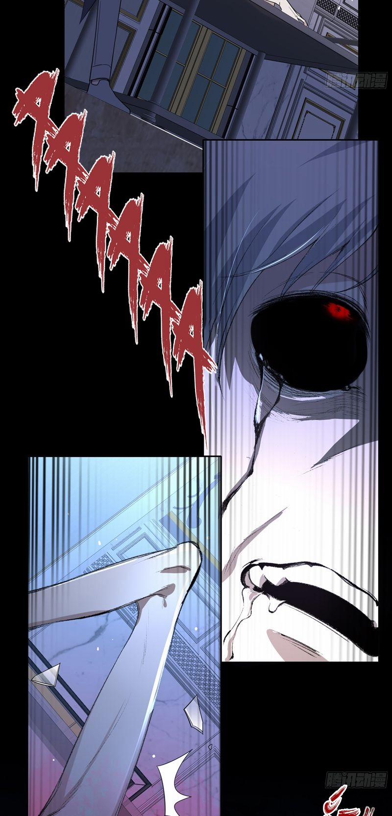 Vấy Bẩn 13 trang 38