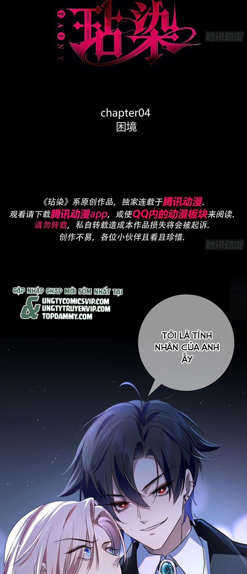 Vấy Bẩn 4 trang 2