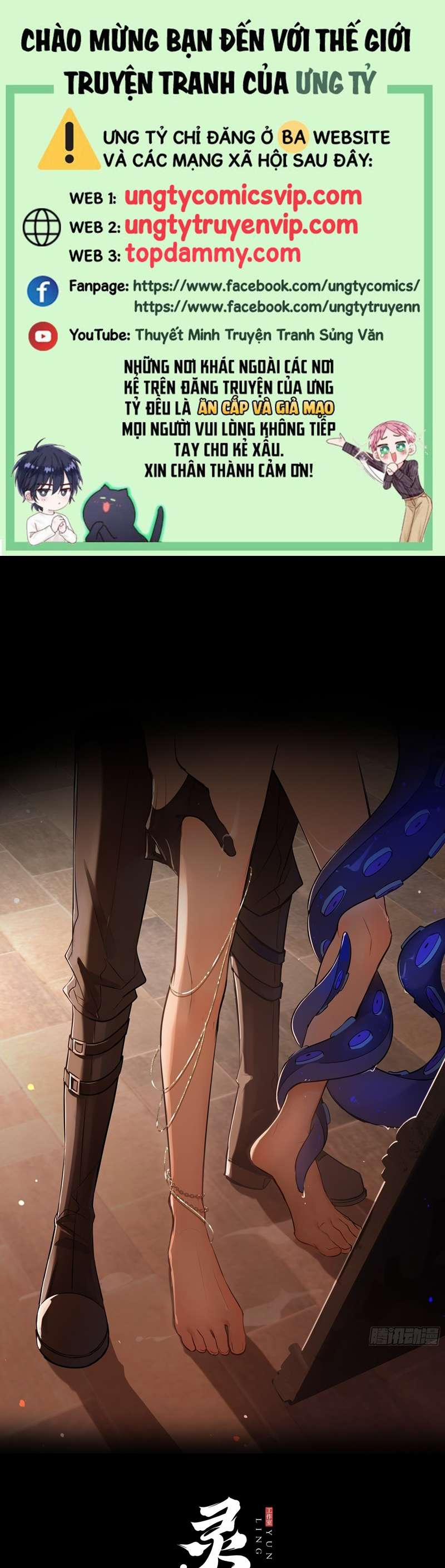 Vấy Bẩn 7 trang 0